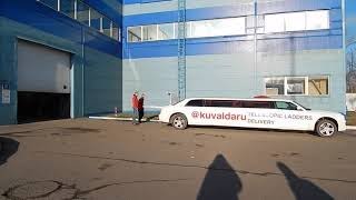 Kuvalda Will Bring Any Ladder Кувалдару Привезет Любую Лестницу