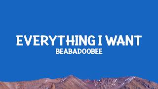 @Beabadoobee - Everything I Want (Lyrics)