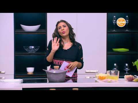 طريقة عمل دجاج بالمشمش
