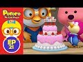 Ep21 Pororo English Episode | The Best Birthday Present | Animation for Kids | Pororo