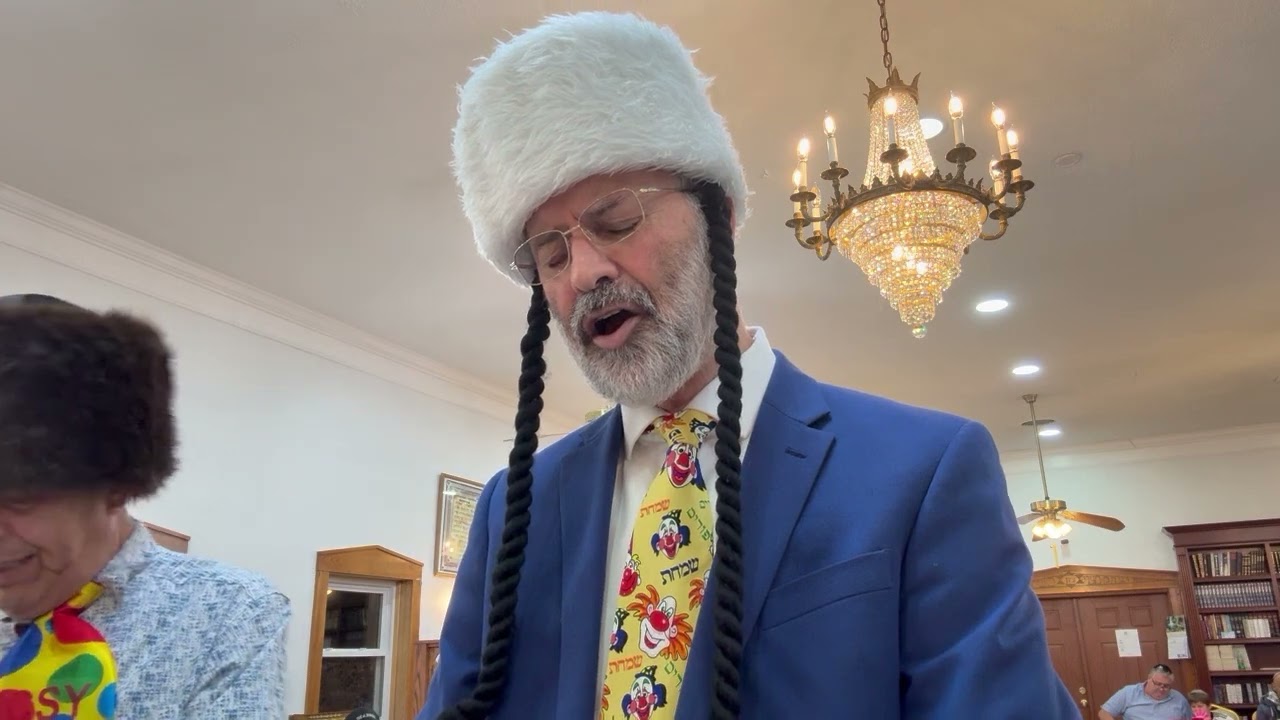 קריאת המגילה במירטל ביץ דרום קרוליינה תשפ״ו