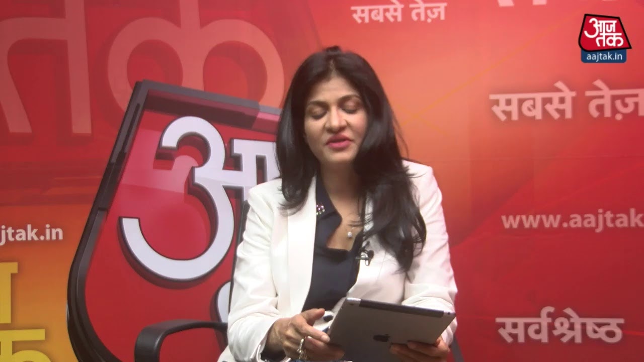 Anchor Chat जुड़िए अंजना ओम कश्यप के साथ और पूछिए अपने सवाल