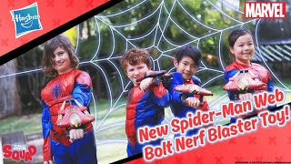 Toy Test | NEW Spider-Man Nerf Web Bolt Blaster!