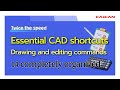 Double your CAD work speed! A complete list of 14 essential shortcuts.
