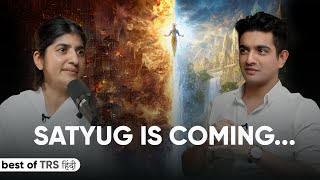 Satyug Next Era Of Consciousness Ft. Bk Shivani