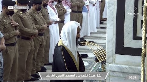 فجر الخميس 13 ربيع الثاني 1443هـ للشيخ أحمد بن طالب | سورة القلم كاملة