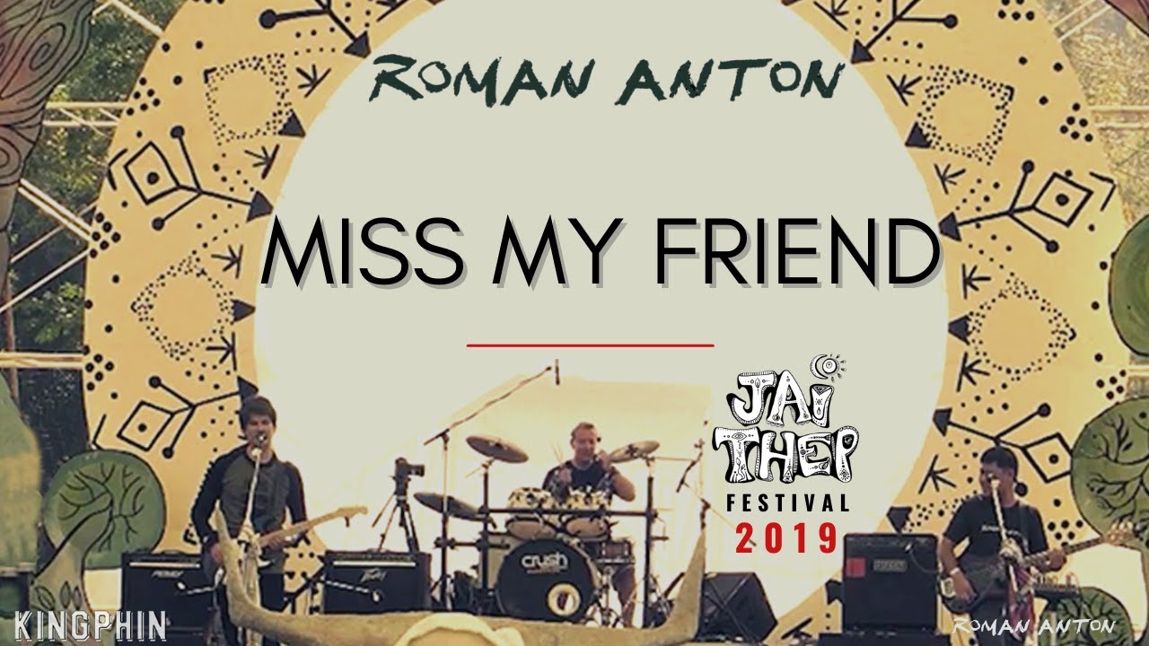 Gaji pt mero sekawan jaya