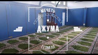 Лицемерие и стойкость
