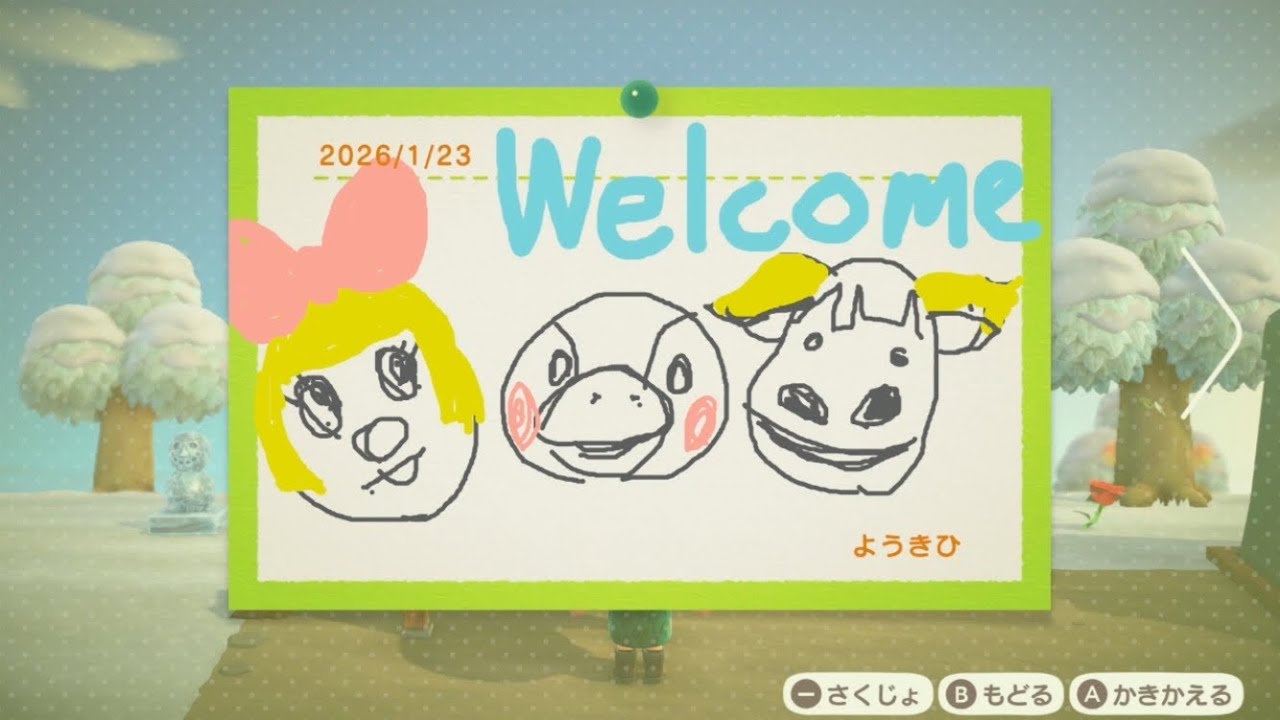 8【あつ森】新しい住民を歓迎しよう！【あつまれ どうぶつの森】