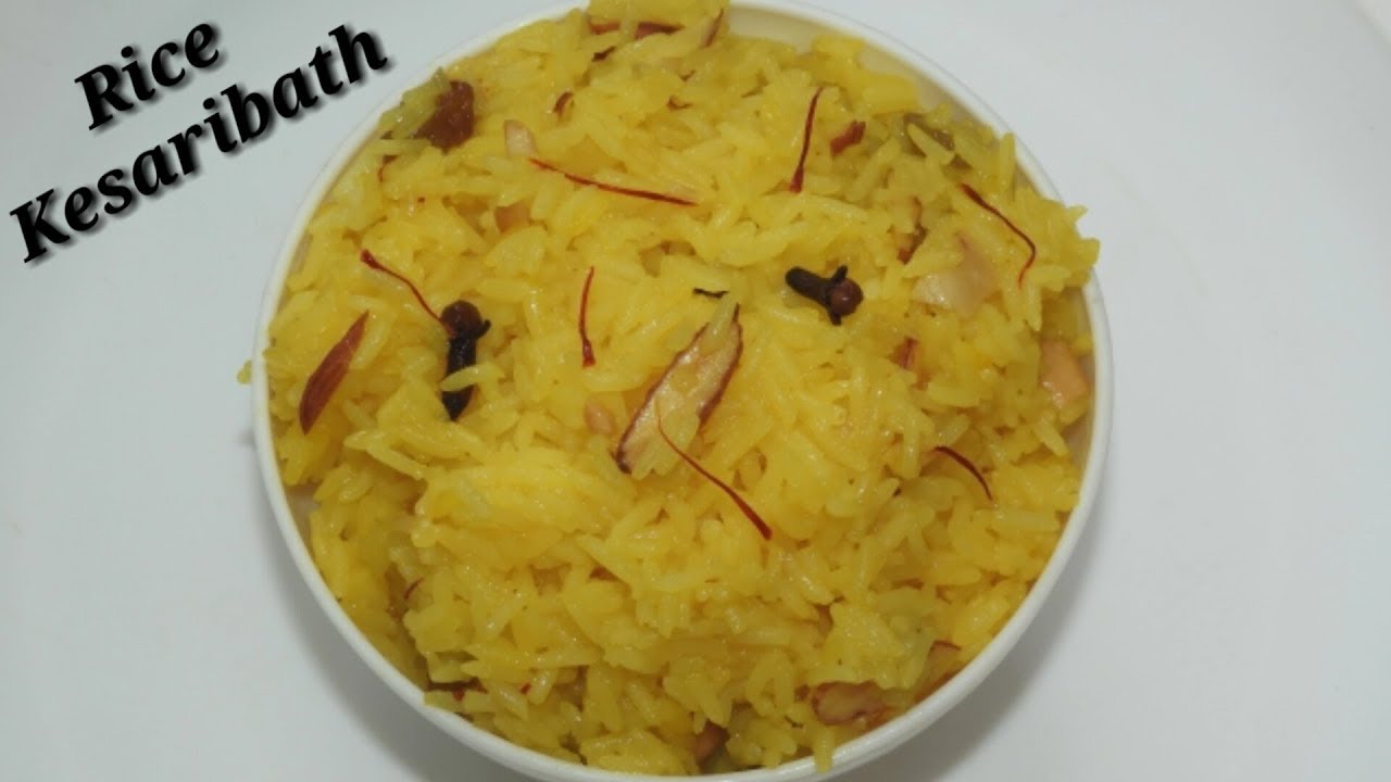 ಅನ್ನದಲ್ಲಿ ಕೇಸರಿಬಾತ್‌ ಮಾಡಿ ನೋಡಿ Rice Kesaribath Recipe in Kannada