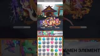 battle camp THE RETURN OF DREAM REAVER screenshot 4