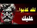 دروس قاسية تعلمك كيف ترى الناس على حقيقتهم وتستعيد سلامك الداخلي 