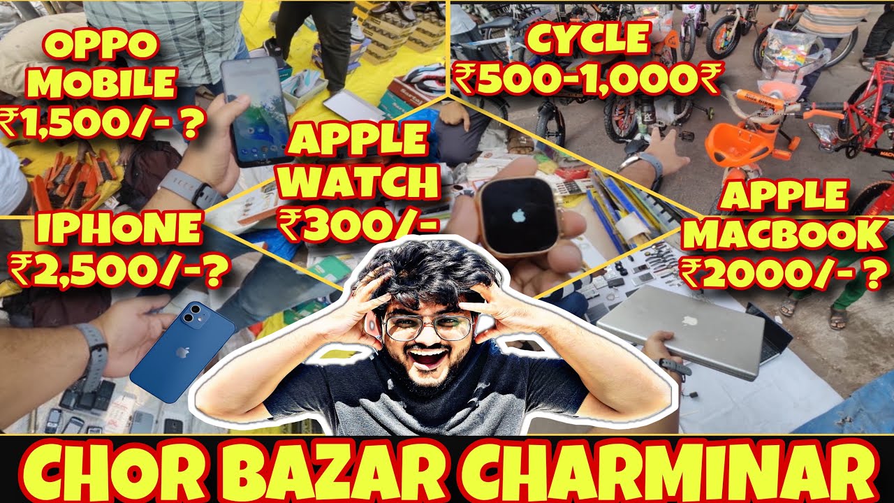 CHOR BAZAR Hyderabad 😱| Itwar Bazar Charminar | Sunday Market | #chorbazar #hyderabad #iphone #vlog