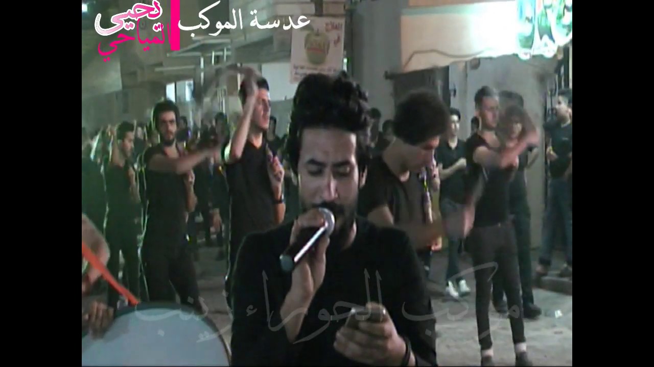 أنه أمك و أحاجيك حيدر الجابري