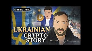 ⁣Bitcoin on the battlefield: How Ukraine is utilizing crypto | Crypto Stories Ep. 9