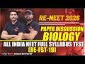 RE-NEET 2026 | BIOLOGY PAPER DISCUSSION | All India FULL SYLLABUS TEST (RE-FST-19) | NEW LIGHT NEET
