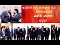 AKD Rewrites History: UNBELIEVABLE Opportunities He's Seizing!