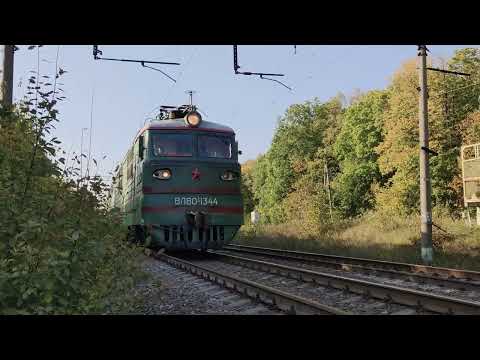 ВЛ80Т-1344 с грузовым