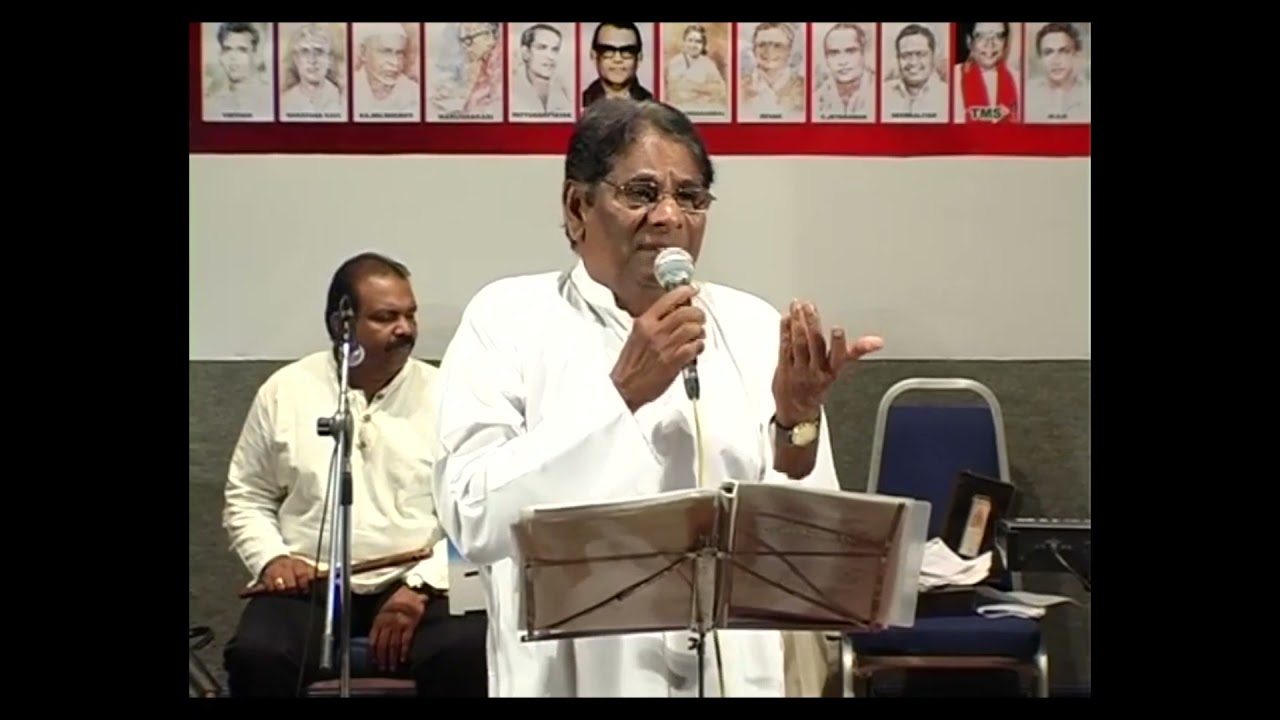 Ejamaan Petra Selvame by RE Shanmugam