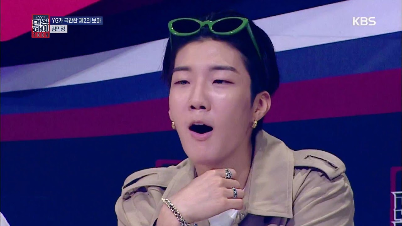 댄싱하이 - YG가 극찬한 제 2의 보아 김민정! 20180907