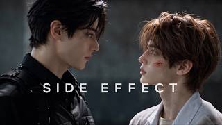 [AI BL DRAMA] SIDE EFFECT 사이드 이펙트 | Teaser Trailer #aibl #BLdrama #BLSeries