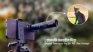 Apexel Telemacro Pro 10X Lens Review Apexel Telephoto Lens