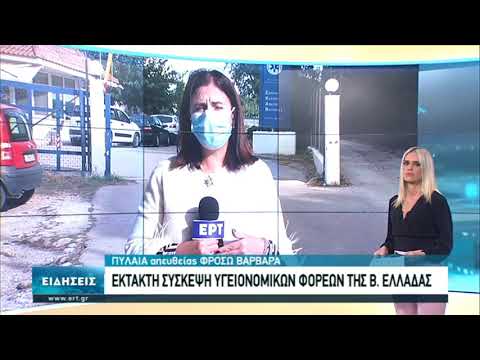 Στο “κόκκινο” η Θεσσαλονίκη μετά τη νέα επιδημιολογική επιβάρυνση (video)