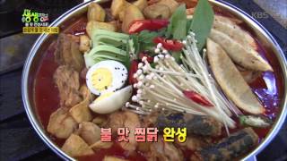 2TV 저녁 생생정보 플러스 - 손쉽게 불 맛 내는 비법!. 20151228