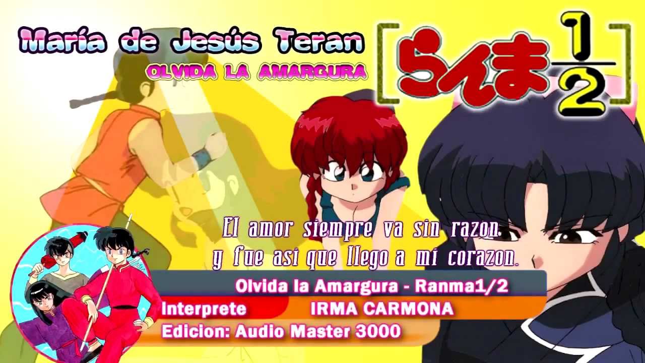 María de Jesús Terán (Jade)- Olvida la Amargura Latino