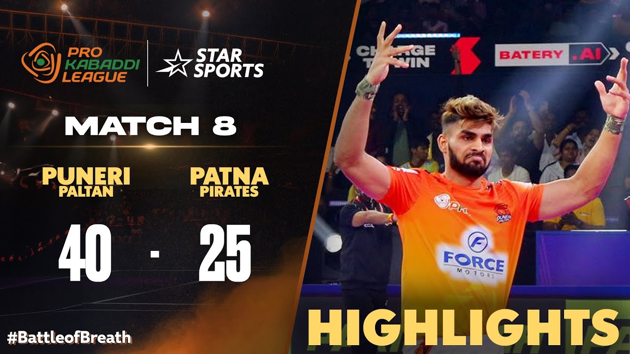 Puneri Paltan's makes it 2/2 in 