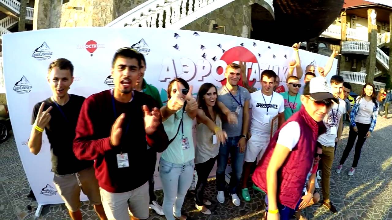 Аэростатик `16 STANCE & SPEED CARS SOCIETY