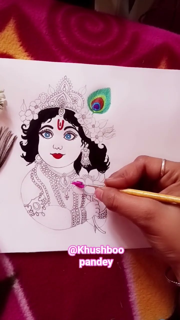 🎨स्केचिंग - ShareChat