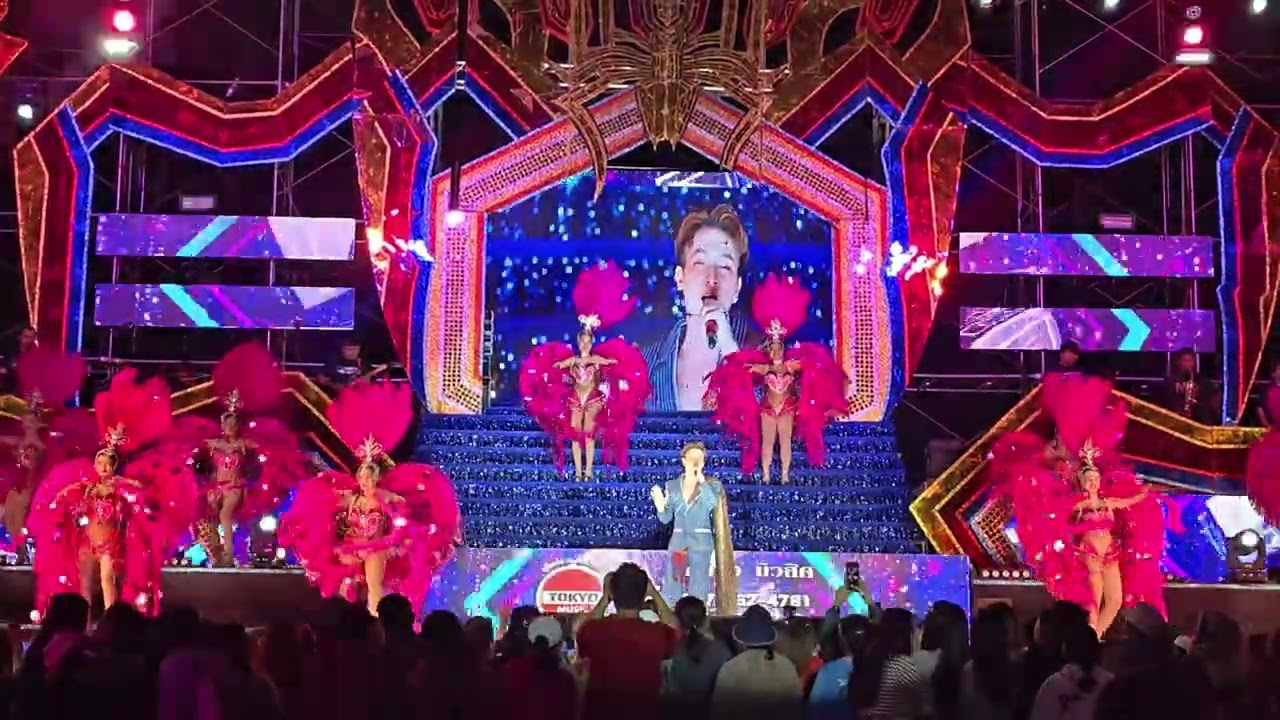 ผู้ใหญ่บ้านฟินแลนโตเกียวมิวสิคแสดงที่ข้างโลตัสอุทุมพร