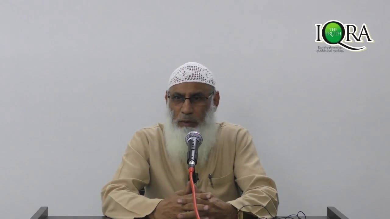 Khawarij Ka Fitna - Shk Zafar Ul Hasan Madni