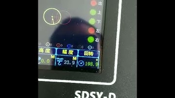 How to program a chinese tower crane anti collision device(video 2-3 )?