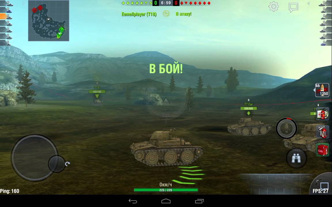 Карта вот блиц балтийский щит