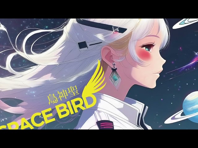 SlowBird