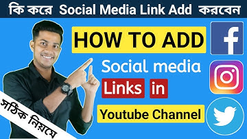 How To Add Social Media Links in YouTube Channel ( Bangla 2022 )