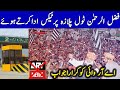 Maulana Fazl ur Rehman at Toll Plaza Ghotki | Exposing ARY Wrong News 28...