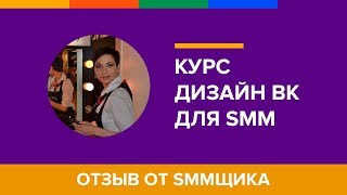 видео Хобби в Контакте: обзор сообществ