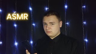 ASMR-POV : ты сел к тому самому ученику за последнюю парту