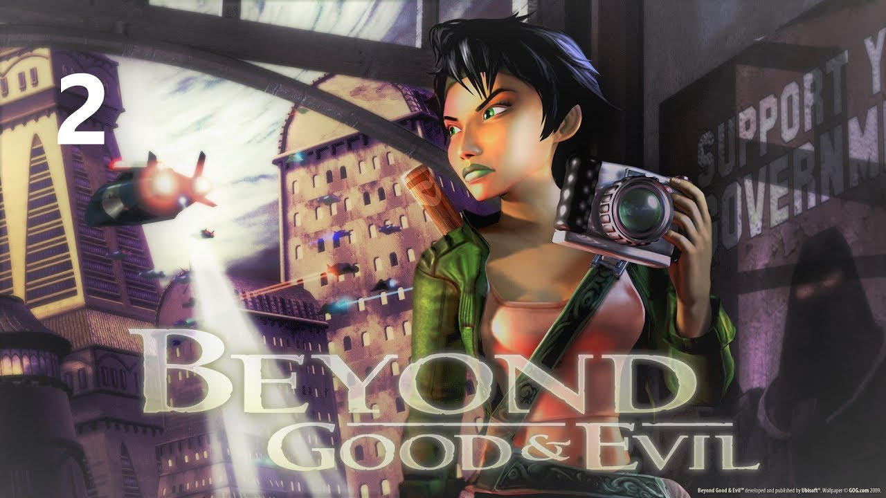 Beyond Good Evil Chast 2 Proverka Youtube Beyond Good Evil Chast 2 Proverka Youtube