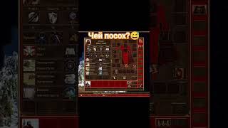 #gameplay # #games #gaming #heroes3 #карта #прохождение #voodoosh #герои #обучение