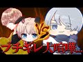 【荒野行動】芝刈り機〆危．ぼる調子乗りすぎなｗｗｗ