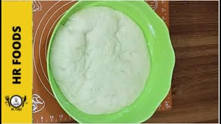 pizza dough - pizza | pizza dough recipe | how to make pizza dough or base | HRFoods