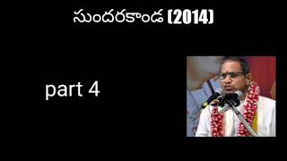 04.Sundarakanda (2014) part 4 by Sri Chaganti Koteswara Rao Garu