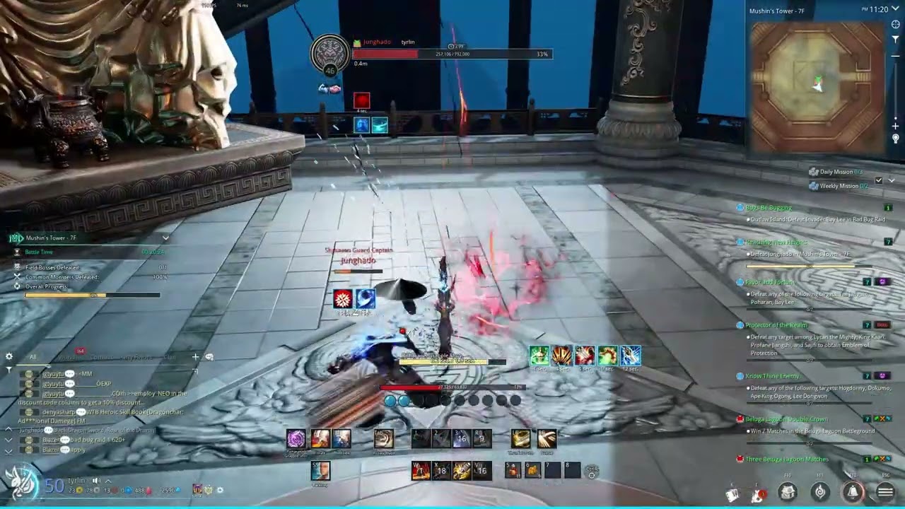 [BNS NEO] Blade Dancer Mushin Tower F7 Junghado F2P