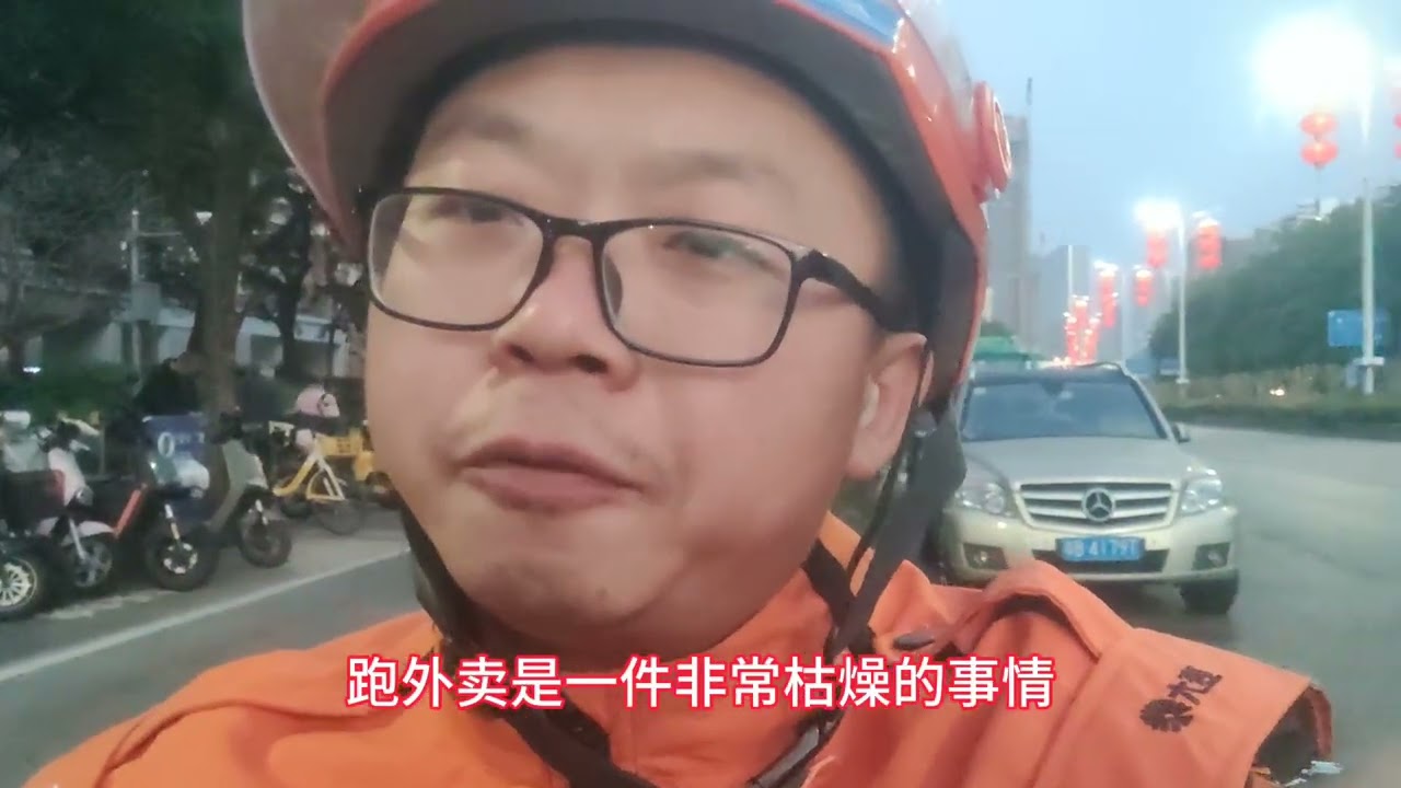 央美哥与你负能量小人井水不犯河水，只和有志气的人交朋友 #用抖音记录人生