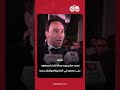 محمد سلام يوجه رسالة شكر لجمهوره على دعمهم في الشارع والسوشيال ميديا