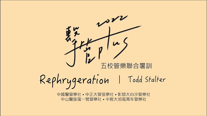 2022+ | Rephrygeration / Todd Stalter